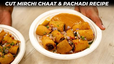 Cut Mirchi Recipe - Evening Snack Street Style Chilly Bajji - CookingShooking - Table and Flavor