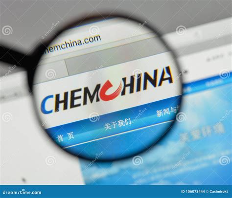 Milan, Italy - August 10, 2017: Chem China Logo on the Website H Editorial Stock Image - Image ...