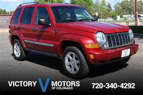 2005 Jeep Liberty Limited | Victory Motors of Colorado