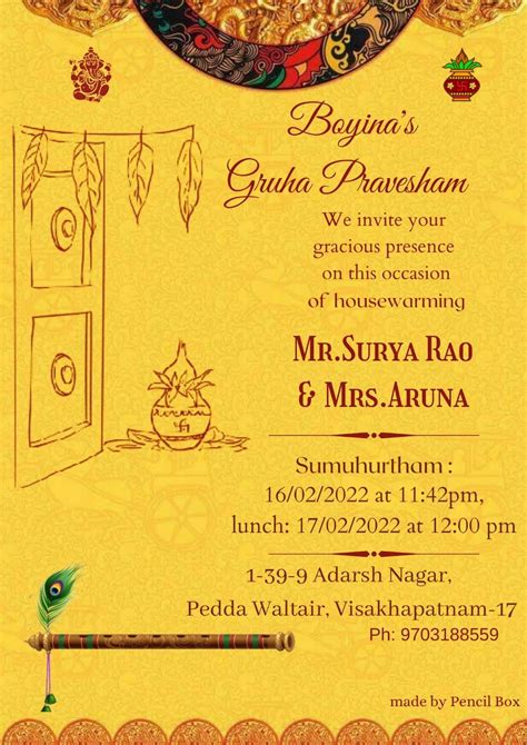 Hindu House Warming invitation Card #telugu | House warming invitations, Housewarming invitation ...