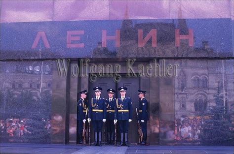 70006920 | Russia, moscow, red square lenin's tomb, changing… | Flickr