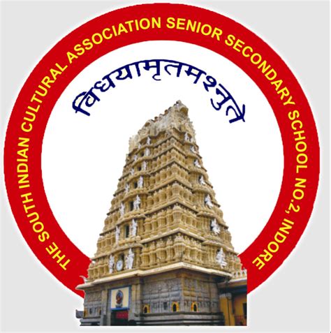 SICA SENIOR SECONDARY SCHOOL - VIJAY NAGAR - INDORE Photos, Images, Wallpaper, Campus Photos ...