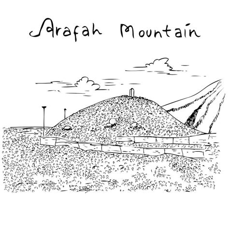 Sketch of Arafah Mountain or Hill Saudi Arabia Stock Vector ...