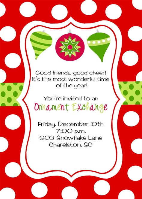 Christmas Party Invitations Free Printable - Printable Word Searches