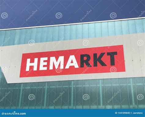 Entrance logo of HEMA editorial image. Image of business - 144189840