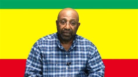 Berhanu Nega Biography: The Profile of a Professor Turned Rebel Fighter — allaboutETHIO