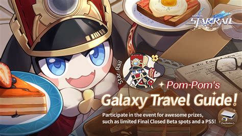 [Prized Event] Pom-Pom's Galaxy Travel Guide moves out! Win coveted ...