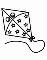 Kite Printable Pdf Coloring Page sketch template
