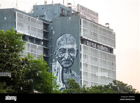 Delhi Police Headquarters, Delhi, India Stock Photo - Alamy