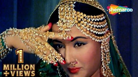 Thare Rahiyo | Pakeezah (1972) | Meena Kumari | Ashok Kumar | Lata Mangeshkar Songs - YouTube