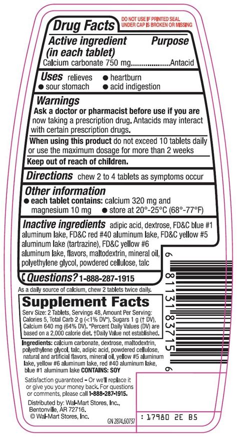 Equate Antacid (Wal-Mart Stores Inc) CALCIUM CARBONATE 750mg tablet, chewable