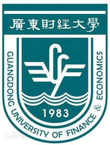 Guangdong University of Finance & Economics | Tethys Engineering