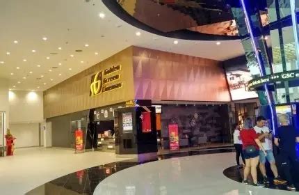 GSC Paradigm Mall Johor Bahru | Movie Showtimes, Ticket Price