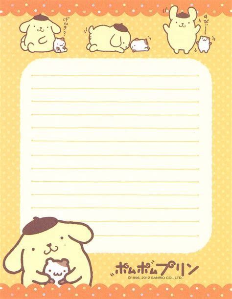 Sanrio Purin Letter Set ( | Hello kitty printables, Memo pad design ...