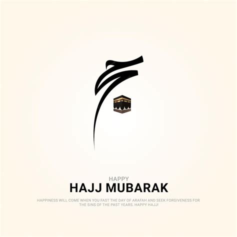 Premium Vector | Arabic islamic calligraphy of text hajj mubarak grey ...