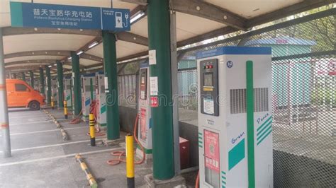 Shenzhen, China: Electric Vehicle Charging Station and Charging ...