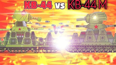 KV-44 | Homeanimations tanks (English) Wiki | Fandom