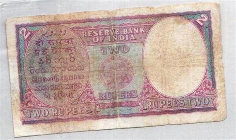 My collection: "BRITISH INDIA" 2 RUPEE NOTE GOVERNOUR "C.D.DESHMUKH, V.V.RARE"