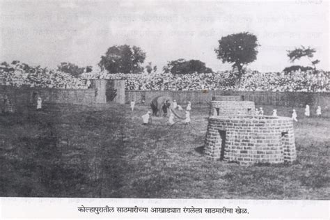 Historical Overview of Kolhapur City: History of Kolhapur city