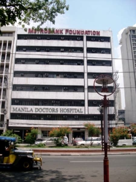 Manila Doctors Hospital in City of Manila, Metro Manila - Yellow Pages PH