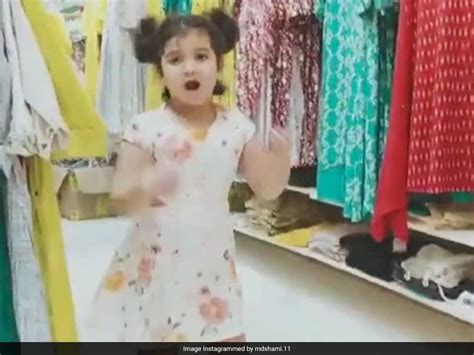 Mohammed Shami Shares Adorable Video Of Daughter's Dance. Watch ...