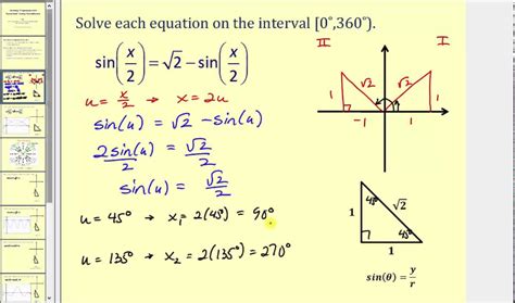 Solving Trigonometric Equations Using Substitution for Angles - YouTube