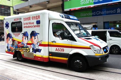 File:Hong Kong Fire Services Ambulance A539 (MB518CDi).jpg - 维基百科，自由的百科全书