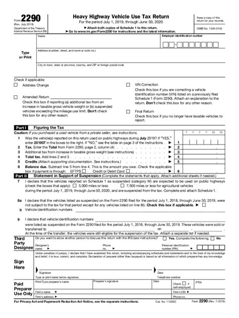 Irs Form 2290 Printable 2025