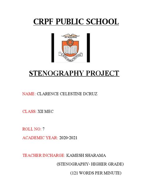 Steno 3 | PDF