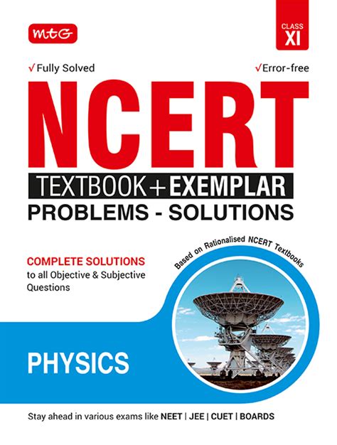 NCERT Text Book + Exemplar Problems - Solutions Physics Class 11 - MTG ...