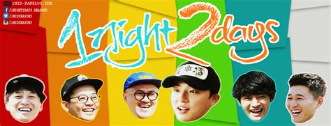 1 Night 2 Days Season 3 - Kshow234: Korean TV Shows Online