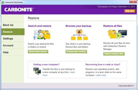 View Carbonite Personal Backup screenshot