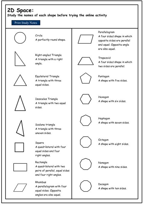 Studying the Names of 2D Shapes - Studyladder Interactive Learning Games