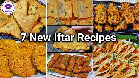 Ramzan Special Must Try New Recipes |رمضان المبارک کی افطار ریسپیز | Cooking With Sabeera - YouTube