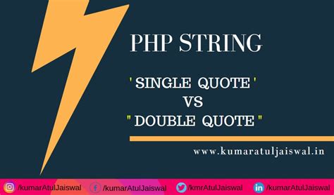 php String single vs double quotes | Hacking Truth.in