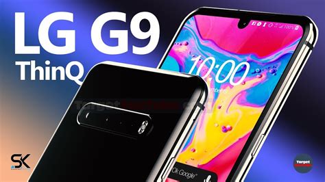 LG G9 ThinQ (2020): first look - YouTube