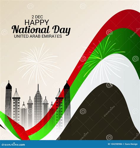 UAE Happy National Day. stock illustration. Illustration of arabic ...