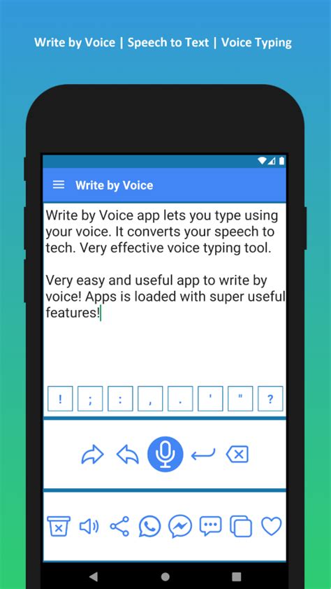 Speech to Text App-Easy & FREE | PitchWall