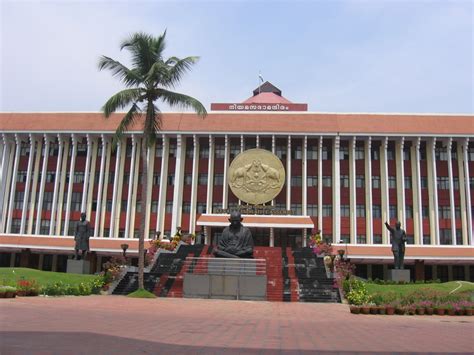 File:Legislative Assembly Building, Trivandrum.jpg - Citizendium