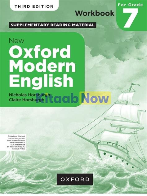 New Oxford Modern English Workbook 7 (3rd Edition) | KitaabNow