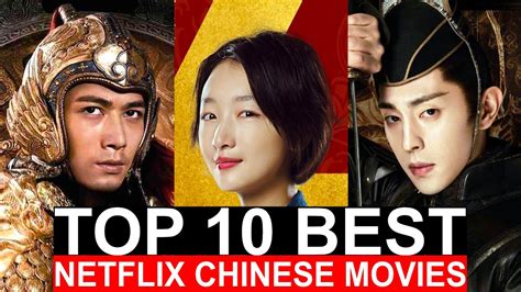 Top 10 Best Chinese Movies Of All Time On Netflix | Best Movies To ...