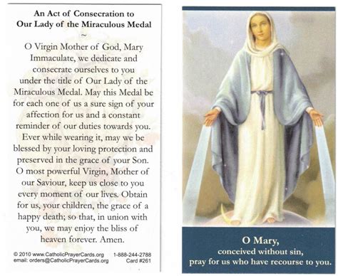 Prayer, Novena, Act of Consecration to Our Lady of the Miraculous Medal