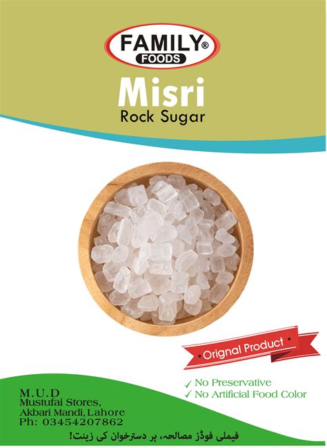 Misri (Rock Sugar). – Thefamilyshop.pk