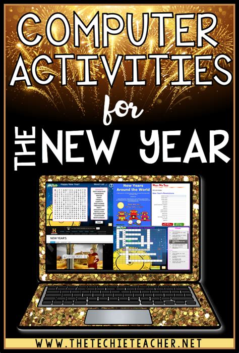 New Year's Computer Activities Your Students Will LOVE | The Techie ...