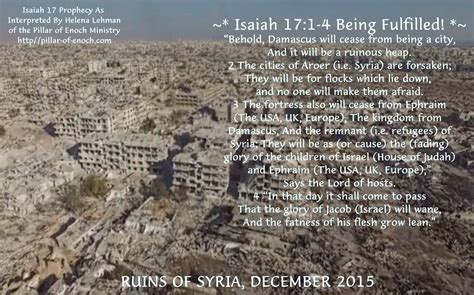 Pillar of Enoch Ministry Blog: ISAIAH 17 - A PROPHECY AGAINST SYRIA AND ...