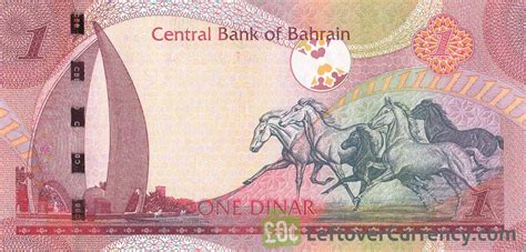 Bahrain 1 Dinar banknote (4th Issue) - Exchange yours for cash today