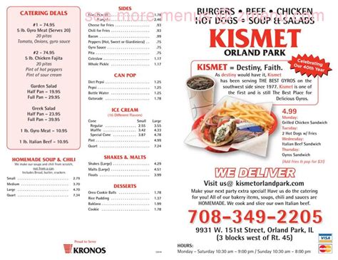 Online Menu of Kismet Restaurant, Orland Park, Illinois, 60462 - Zmenu