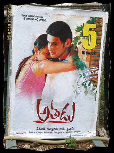 Athadu - Telugu cinema movie posters - idlebrain.com - Mahesh Babu & Trisha