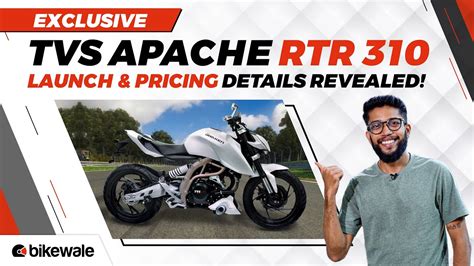 EXCLUSIVE - TVS Apache RTR 310 Launching Soon | Launch Date, Price & Top Speed Revealed ...