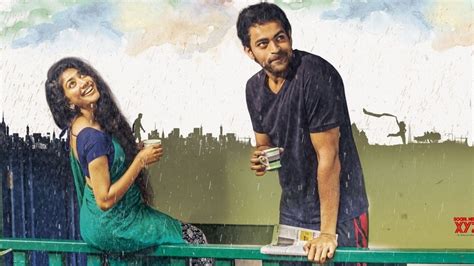 Fidaa (2017) | MUBI